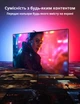 Набір адаптивного Ambilight підсвічування для 55-65" діагоналі, Govee Envisual DreamView T2 (H605C) - зображення 3