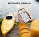 Розумна Bluetooth розетка Elgato Eve Energy (Білий) Apple HomeKit - зображення 2
