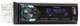 Магнітола Nakamichi NQ711B - зображення 9