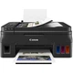 БФП Canon PIXMA PIXMA G2410 - изображение 3