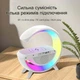 Настільна смарт лампа-нічник UKC 3в1 з бездротовою зарядкою та Bluetooth-колонкою 1200 мАh - зображення 3