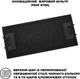 Вытяжка Interline SWAY BL A/60 GL/S - изображение 8