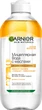 Мицеллярная вода с маслами - Garnier Skin Naturals 400ml (257813-464) - изображение 1