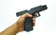 Игрушечный пистолет на пластиковых пульках Glock 17 CYMA ZM17 - изображение 2