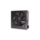 Блок питания Xilence 650W (XP650R6.2) - изображение 3