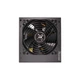 Блок питания Xilence 650W (XP650R6.2) - изображение 4
