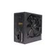 Блок питания Xilence 750W (XP750R6.2) - изображение 2