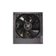 Блок питания Xilence 750W (XP750R6.2) - изображение 4