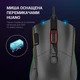 Миша GamePro USB Black (GM385) - зображення 11