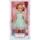 Кукла "Camilla", аксессуары, 36 см. Blue (124717) - изображение 1