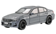 Машинка металева дитяча BMW 320i Auto Expert Сірий - зображення 10