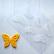 Пластикова форма (молд) для шоколаду "Метелики 4", 4 см, 5 см, 6 см. - зображення 1