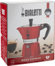 Kawiarka Bialetti Moka Express 130 ml (8006363018388) - obraz 2