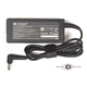 Блок питания к ноутбуку PowerPlant ASUS 220V, 65W, 19V, 3.42A (4.0*1.35) (AS65F4014) - изображение 3
