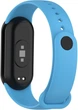 Ремешок силиконовый Anchor для Xiaomi Mi Band 8 № 11 Голубой Light Blue КОД:43808 - изображение 1
