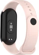 Ремешок силиконовый Anchor для Xiaomi Mi Band 8 № 01 Пудровый Powdery КОД:43798 - изображение 1