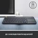 Клавиатура Logitech K400 Plus Touch Wireless UA Black (920-007145) - изображение 7