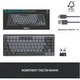 Клавіатура Logitech MX Mechanical Mini Illuminated UA Graphite (920-010782) - зображення 9