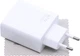 Зарядное устройство Xiaomi MDY-12-ES блок адаптер питания 67W - изображение 2