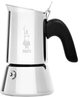 Kawiarka Bialetti New Venus 90 ml (8006363028875) - obraz 1