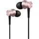 Гарнитура Xiaomi 1MORE E1009 Piston Fit Mic Pink - изображение 1