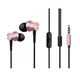 Гарнитура Xiaomi 1MORE E1009 Piston Fit Mic Pink - изображение 2