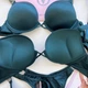 Бюстгальтер Victoria's Secret зі стразами з подвійним push-up зелений 32B (70B) - зображення 8