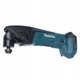 Реноватор акумуляторний Makita DTM50Z (LXT, 6000-20000 хв-1, OIS, без акумуляторів та зарядного пристрою) - зображення 2