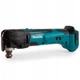 Реноватор акумуляторний Makita DTM51Z (LXT, 6000-20000 хв-1, OIS, без акумуляторів та зарядного пристрою) - зображення 1