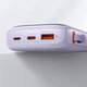 Повербанк 20000 мАч 22.5Вт USB Type-C фиолетовый Baseus Qpow PPQD030105 - изображение 5