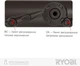 Накладной доводчик RYOBI 4550 DS-4550 BC/DA STD HO ARM EN 2-7+ до 200 кг 1600 мм Dark Bronze (RY27000005109) - изображение 5