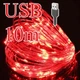 Гирлянда USB 10м, Красная из медной и серебряной проволоки от повербанка, адаптера, ноутбука, компьютера 5V - изображение 1