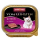 Влажный корм для котят Animonda Vom Feinsten Kitten Lamb 100г, с ягненком - изображение 2