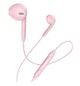 Наушники HOCO Memory sound wire with mic M55 розовые - изображение 1