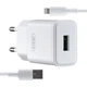 СЗУ XO L92D (EU) QC3.0 18W with Lightning cable (NB111) White - изображение 1