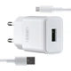 СЗУ XO L92D (EU) QC3.0 18W with Micro cable (NB111) White - изображение 1