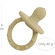 Пустышка MinikOiOi Gumy 3m+ (Mellow Yellow) (101220006) - изображение 9
