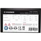 Блок питания Xilence 650W (XP650R6.2) - изображение 7