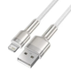 Кабель синхронизации Baseus Cafule Metal Cable USB to Lightning 2.4A 1m Белый (CALJK-A02) - изображение 2