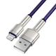 Кабель синхронизации Baseus Cafule Metal Cable USB to Lightning 2.4A 1m Purple (CALJK-A05) - изображение 4