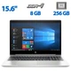 Ноутбук Б-класс HP ProBook 455R G6 / 15.6" (1366x768) TN / AMD Ryzen 3 3200U (2 (4) ядра по 2.6 - 3.5 GHz) / 8 GB DDR4 / 256 GB SSD / AMD Radeon Vega 3 Graphics / WebCam / HDMI б/у - изображение 1