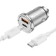Автомобільне зарядне пристрій Hoco NZ10 Handy USB-A/Type-C Silver (6942007601849) - зображення 5