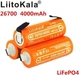Акумулятор LiitoKala Lii 40E 4000mAh LiFePo4 30A 26700 з виводами під пайку Помаранчевий - зображення 3