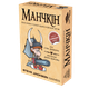 Настільна гра Третя Планета Манчкін (Munchkin) - зображення 1