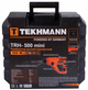 Перфоратор Tekhmann TRH-500 Mini 1.3 Дж 4800 уд/хв (850598) - зображення 6