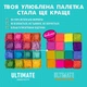 Палетка теней NYX Professional Makeup Ultimate Shadow Palette 04 I Know That's Bright 12.8 г (800897017651/800897246488) - изображение 2
