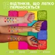 Палетка теней NYX Professional Makeup Ultimate Shadow Palette 04 I Know That's Bright 12.8 г (800897017651/800897246488) - изображение 6