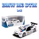 Металлическая спортивная машинка Технодрайв BMW M3 DTM инерционная масштаб 1:42 - изображение 8