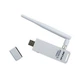 Беспроводной адаптер TP-Link TL-WN722N - изображение 3