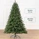 Новорічна ялинка штучна лита SIGA GROUP Lapland 210 см Зелена 4829221700218 - изображение 1